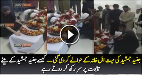 Junaid Jamshed Dead Body Handed Over To Family