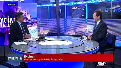 "Je suis fier de venir d'une famille qui a beaucoup servi Israël", Yitzhak Herzog