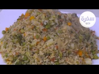 طريقة عمل أرز بالخضار | نجلاء الشرشابي