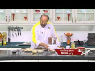 رول كفتة بالجبنة | الشيف شربيني