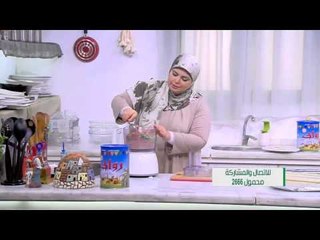 Descargar video: رغيف اللحم بالبصل المكرمل - ارز بمكعبات اللحم والفحم | على قد الأيد حلقة كاملة