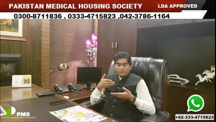 Low Budget Property in Pakistan Medical Cooperative Housing Society Next to Bahria Town Lahore