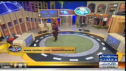 Darja e Shararat - 14th December 2016