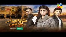 Saya-e-Dewar-Bhi-Nahi-Episode-19-Promo-HD-HUM-TV-Drama-14-December-2016---YouTube