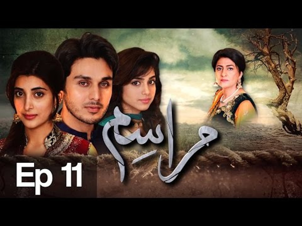 Marasim Episode 11