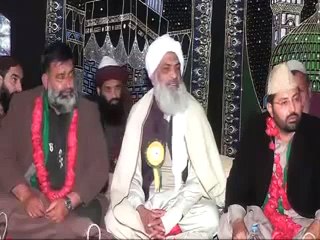 Allah hoo Allah Hoo By Qari Faisal Chishti- Sialkot Mehfil 2015