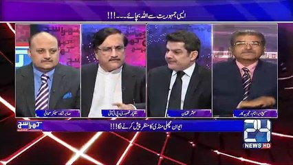 PTI parliment main wapis kyun gaye?