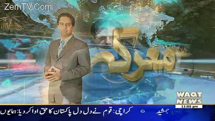 Maarka on Waqt News – 14th December 2016