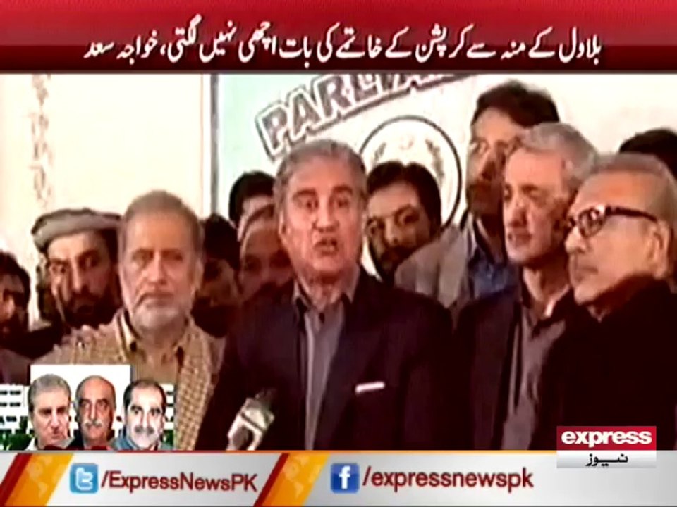Shah Mehmood Qureshi