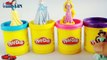Jada Stephens Cars Disney Princess Play-Doh Surprise Unboxing | Disney Princess Cinderella