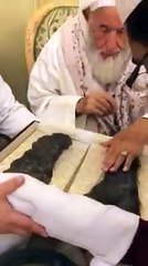 Hazrat Muhammad (pbuh) Nalain Mubarak
