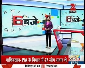 Indian media's Detailed report on PIA plane crashes near Havelian