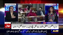 Brilliant Analysis of Dr. Shahid Masood On Saad Rafique Insult In The Parliament