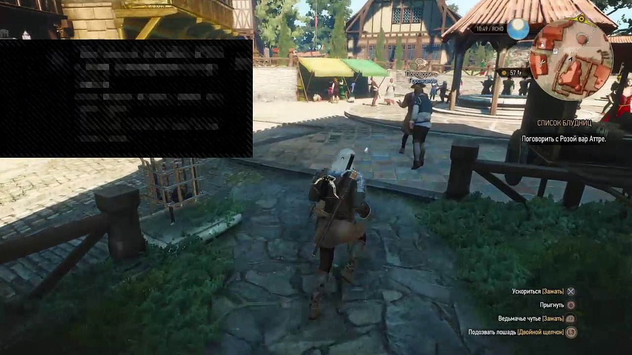 Ни любви, ни тоски, ни жалости (37)