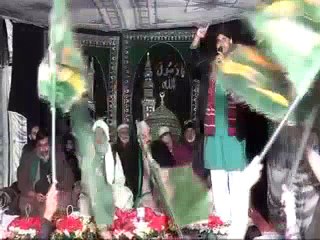 Pukaro Ya Rasulallah By Qari Faisal Chishti- Sialkot Mehfil 2015