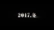 FULLMETAL ALCHEMIST Live Action Movie Trailer (2017)