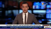 درك وطني  حملة تحسيسية للوقاية من حوادث المرور بولاية تيبازة
