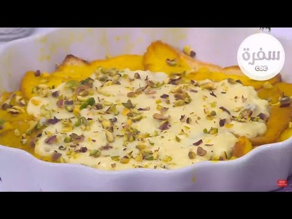 عيش سرايا | أميرة شنب