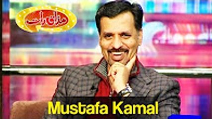 Mazaaq Raat 14 December 2016 - Mustafa Kamal - مذاق رات - Dunya News
