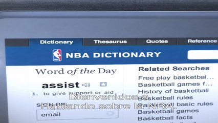 Talking NBA: Dwyane Wade - Ball Fake - Clean - NBA World - PAL