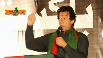 Imran Khan Mola Jutt Punjabi Tezabi Totay