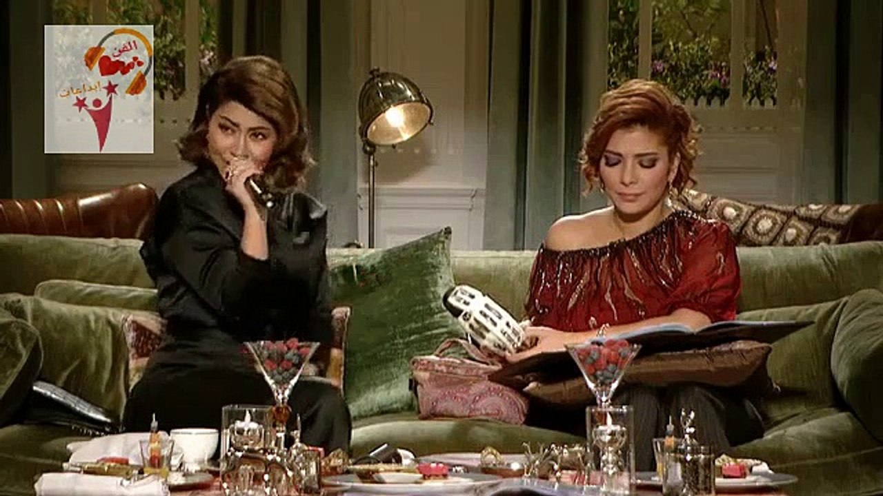 شيرين متأخدة من الأيام صولا 3