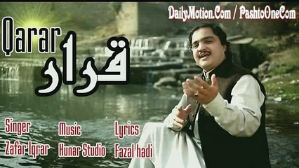 Pashto New Songs 2017 Zafar Iqrar - Qarar