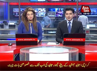 PIA resumes flight operations to Gilgit