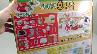 Play Doh Cooking Spaghetti Maker English Learn Colors Numbers Surprise Toys Eggs