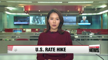 Federal Reserve raises interest rates by 0.25%, first increase in 2016