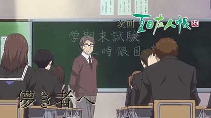 夏目友人帳 伍 Ⱁ話 Natsume Yuujinchou Go - 11-12-16 HD