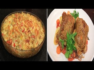 دجاج بالفريك - سمك بالبرتقال - مكرونة بالخرشوف والليمون | الشيف حلقة كاملة