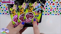 My Little Pony Discord Exclusive Collectors Tin CCG TCG Surprise Egg and Toy Collector SETC