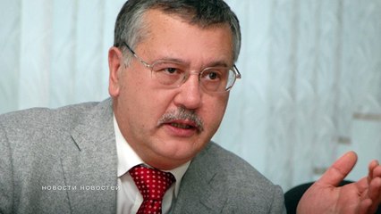 Украинцы - США предали Порошенко.