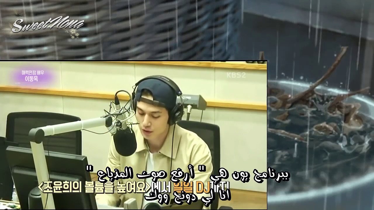 ترجمة عريي Interview with Lee Dongwook [Entertainment Weekly _ 2016.12.12] - arabicsub