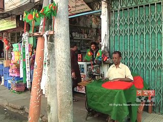 বিজয় দিবসকে সামনে রেখে চট্টগ্রামে শোভা পাচ্ছে জাতীয় পতাকা