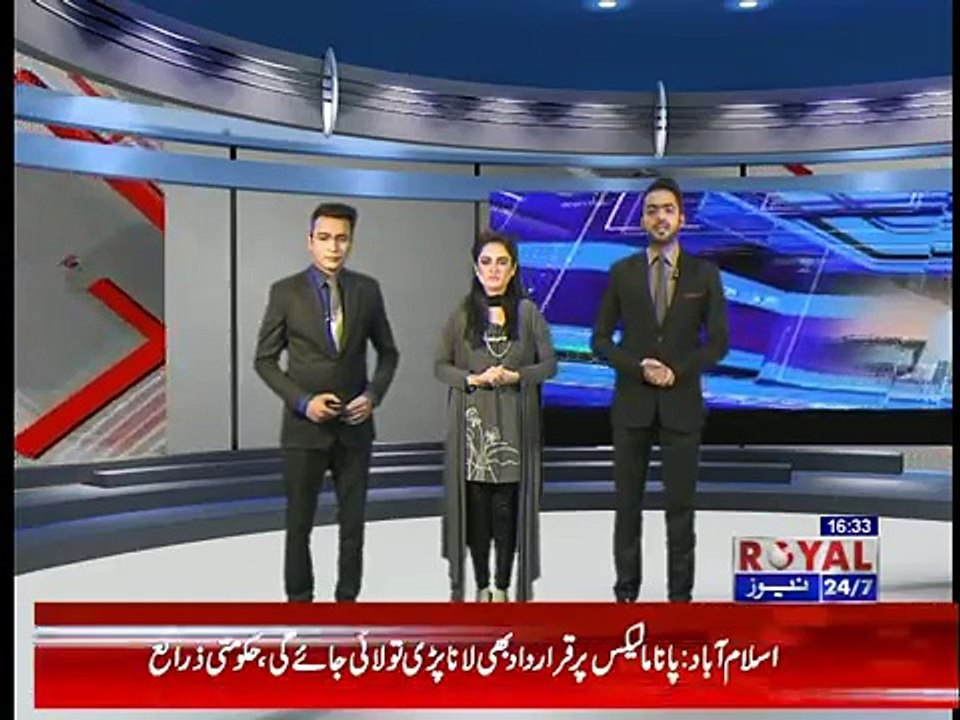 sanghar