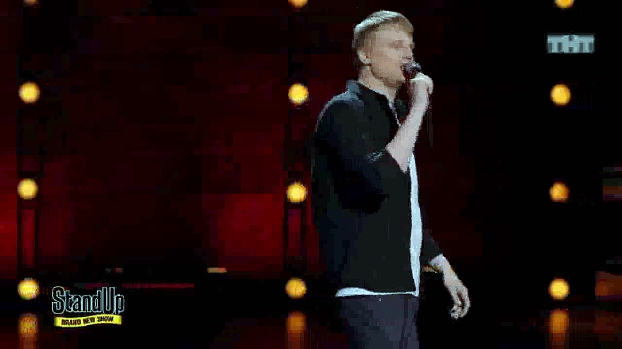 Stand Up: Слава Комиссаренко - О падении iPhone...