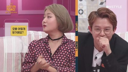 [선공개] 박나래가 직접 밝힌 토니안&박나래 스캔들 뒷 이야기