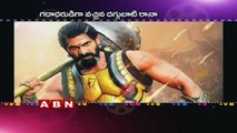 Baahubali 2 On His Birthday, Rana Daggubati Reveals the First Look of King Bhallaladeva