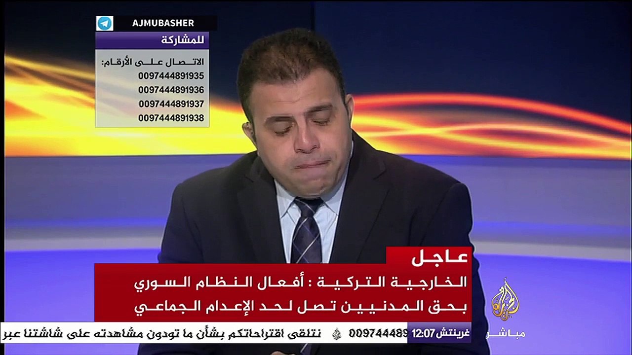 انهيار مذيع الجزيرة بسبب فتوى عن نساء حلب