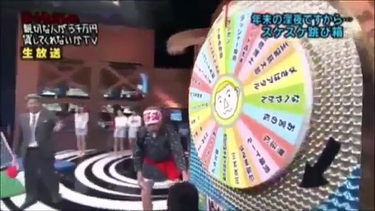 FUNNY JAPANESE POKER PLAYING!!! Japanese TV Show