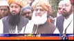 Maulana Fazal ur Rehman To Bilawal