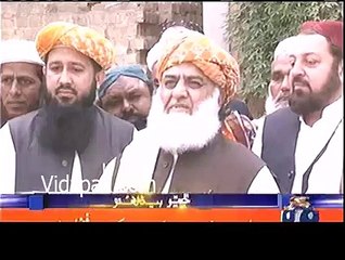 Maulana Fazal ur Rehman To Bilawal