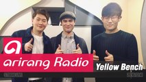 [Super K-Pop] 옐로우벤치 (Yellow Bench) - 러브송 (Love Song)
