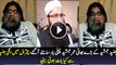 Junaid Jamshed Elder Brother Omer Jamshed Exclusive Talk