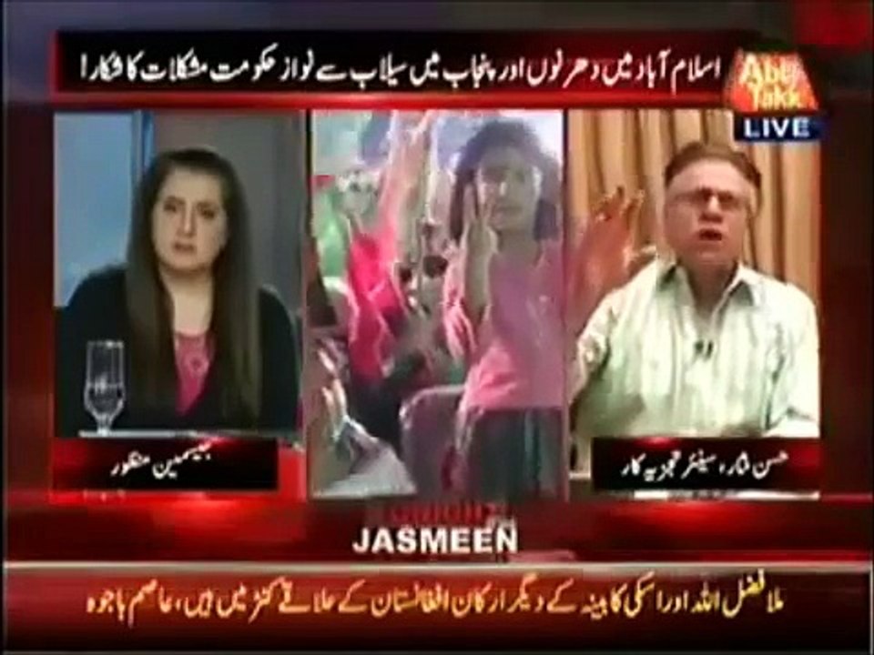 Hassan Nisar - New (Internet) Generation Will Destroy Corrupt Pakistanis