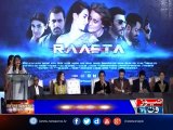 Karachi: Launching ceremony of Raasta The Movie