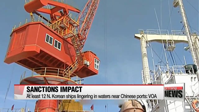 At least 12 N. Korean ships lingering in waters near Chinese ports: VOA