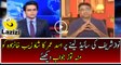 Jaw Breaking Reply By Asad Umer to Shahzaib Khanzada